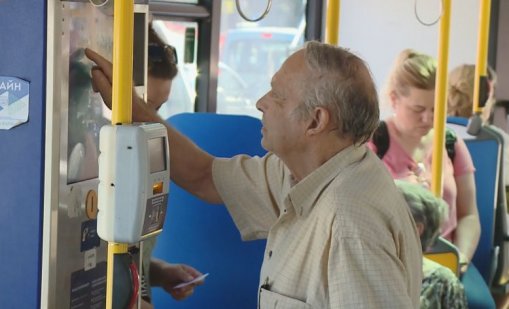 Хартиеният билет за автобус във Варна става 1 евро от 2026 г.