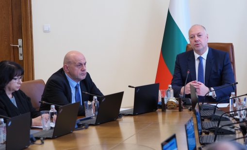 Официално: Почиваме на 31-и декември и 2-и януари  заради еврото 