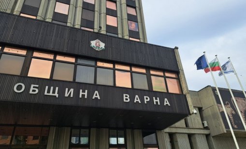 И Икономическа полиция влезе в община Варна