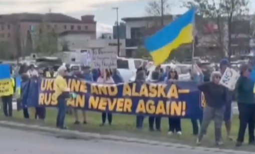 Вълна от протести срещу Путин и Тръмп в Аляска