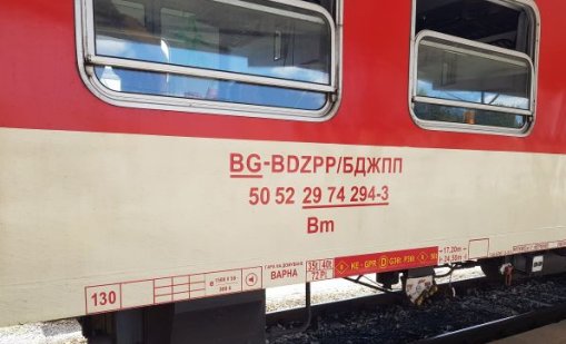 Жандармеристи във Варна намериха дамска чанта и я върнаха на собственичката