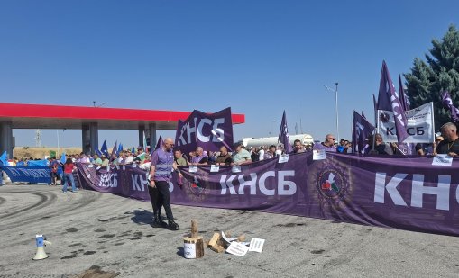 Протестът на горските служители успя! Вдигат им заплатите със задна дата
