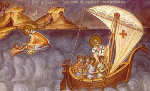 Никулден е! Вижте какви са традиции за днес