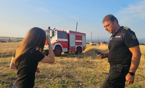 Български и американски вертолети гасят пожара край Сунгурларе