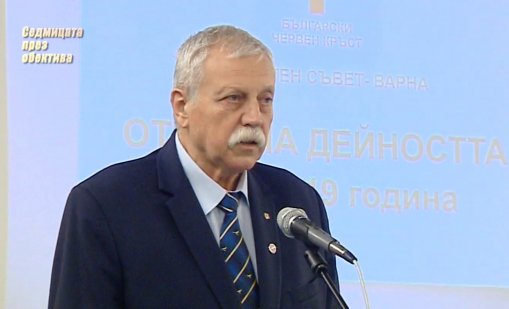 "Седмицата през обектива", 29.02.2020г.