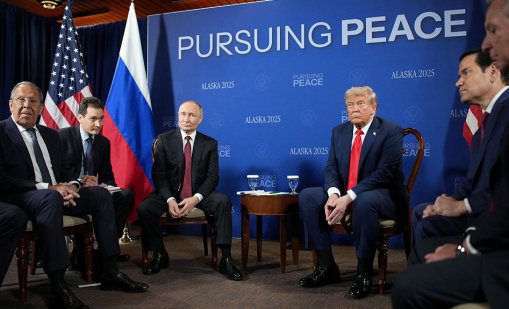 Путин и Тръмп не се споразумяха за мир в Украйна