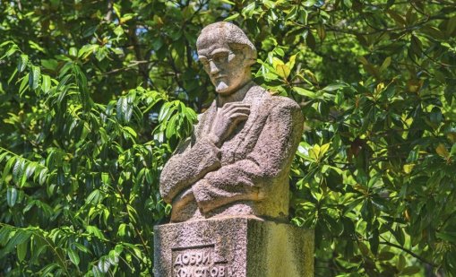 Варна отбелязва Нощта на театрите с концерт и марка с лика на Добри Христов 