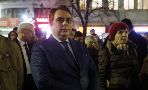 Асен Василев: Този бюджет ще вземе от всеки гражданин 600 лева