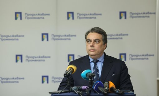 Асен Василев: До 8 юли няма да подкрепяме вотове на недоверие. След това - да