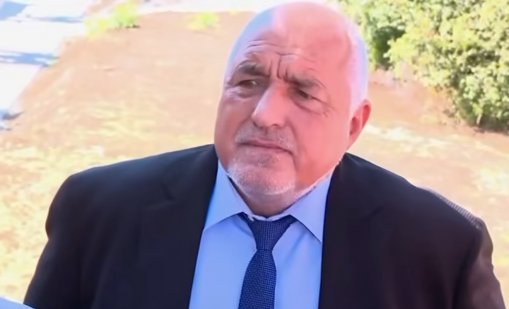 Борисов увери: Тече усилена работа по изграждането на АМ "Черно море" (ВИДЕО)