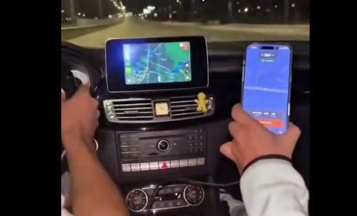 19-годишен шофьор кара с 300 км/ч в София (ВИДЕО)