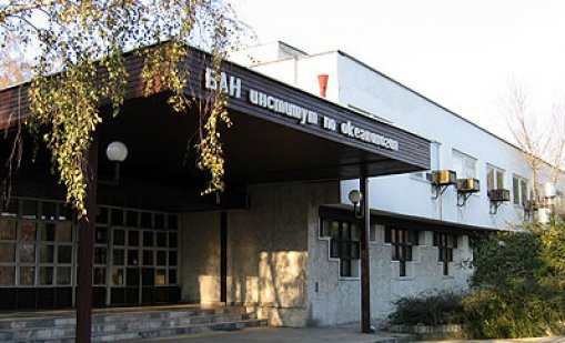 Институтът по океанология с ден на отворените врати Деня на Черно море