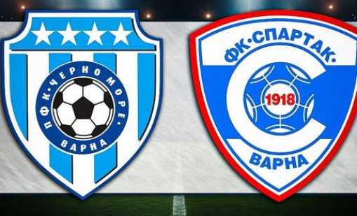 Пуснаха билетите за варненското дерби при дублиращите отбори