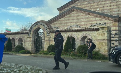 7 души са обвинени след акция „Исторически парк“