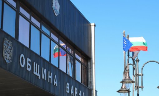 Община Варна е одобрена за финансиране с проектно предложение от Концепцията за интегрирани териториални инвестиции