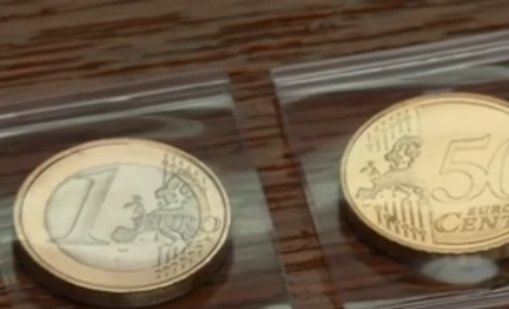 БНБ представи българските евромонети