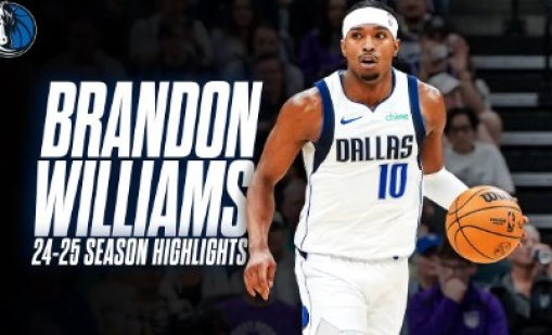 Арестуваха NBA звезда с марихуана на летището