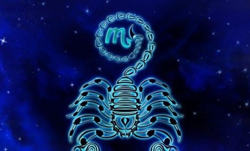 Хороскоп за 19 ноември 2025 - Скорпион