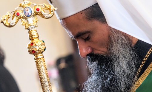 Патриарх Даниил: Живеем в политически бурно време