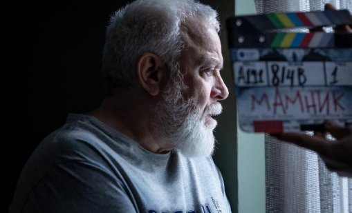 Новият български сериал „Мамник“ – скоро по Bulgaria ON AIR и БНТ