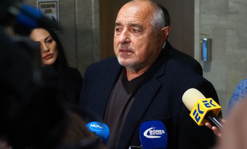 Бойко Борисов: Никога не лъжа!