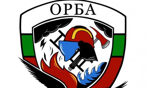 Отряд за реакция при бедствия и аварии във Варна се нуждае от средства