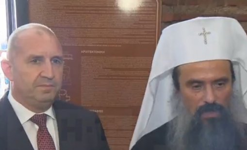 Президентът и патриархът стартират обща инициатива