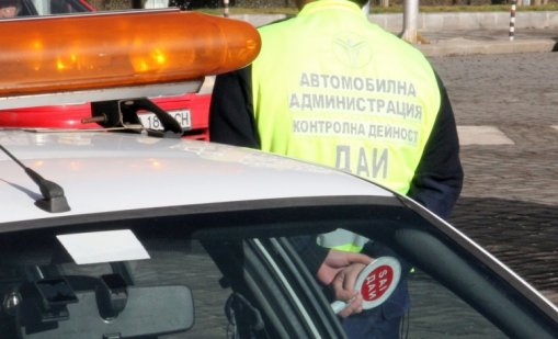 ИПБ: Няма нито един уволнен даяджия за корупция (ДОКУМЕНТИ)