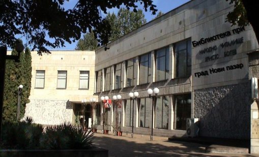 Показват пейзажи и животни от Североизточна България в библиотеката в Нови пазар