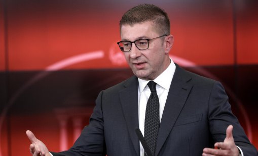 Мицкоски: Гоце Делчев и братя Миладинови са част от македонската идентичност