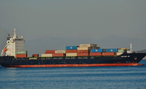 Военната прокуратура разследва атаката с дронове срещу &bdquo;CONTSHIP JET&ldquo; в Черно море
