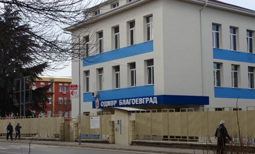 Откриха кока в родно РПУ