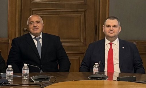 ДПС-НН и ГЕРБ се срещнаха, ето какво решиха 