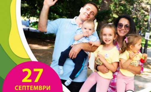 „Варна играе“ тази събота
