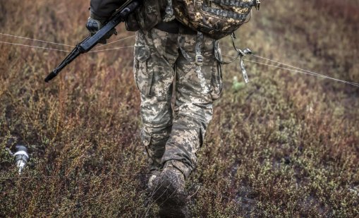 Блокадата на правителството в САЩ може да спре доставките на оръжия за Украйна