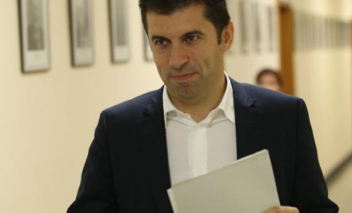 Кирил Петков подаде оставка като депутат