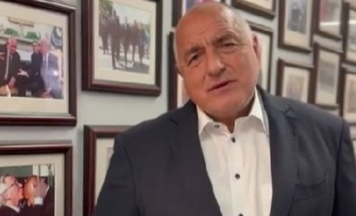 Борисов се появи и в TikTok-а на ГЕРБ: Е, както казва народът, всяко зло за добро