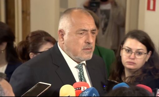 Борисов е поискал изтегляне на Бюджет 2026