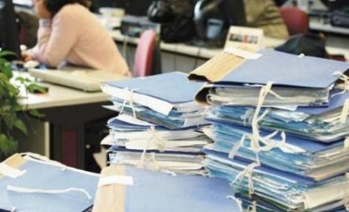 23 юни е Денят на служителите в държавната администрация