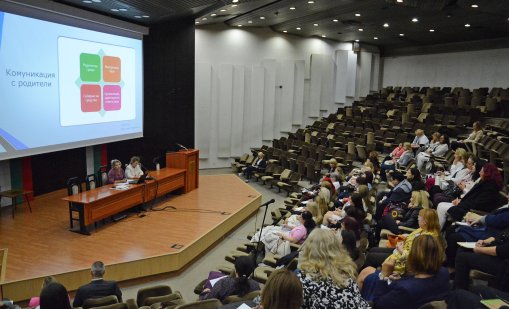 Работна среща с директорите на детски градини се проведе в Община Варна