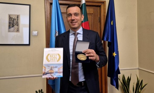 София оглави престижна класация