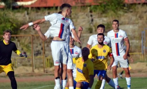 Олимпик отпадна за Купата на Аматьорската лига
