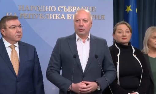 Правителството оттегли Бюджет 2026 (ВИДЕО)