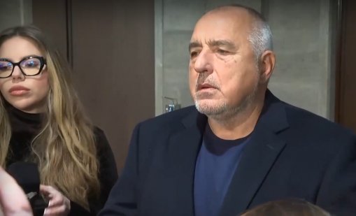 Борисов готов да говори за оставка, след като българите започнат да теглят евро от банкомата