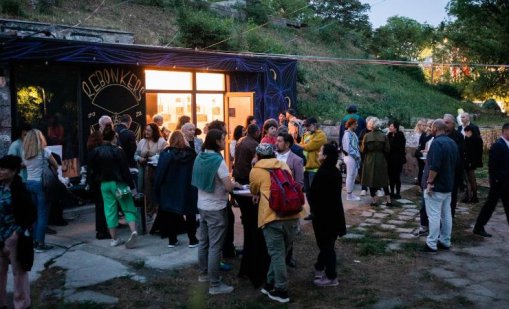 Представят перформативен радиобалет за деца във Варна