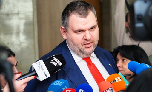 Пеевски поиска закриване на Комисията за противодействие на корупцията 