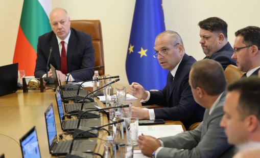 Правителството подготвя Закон за безопасност на атракционните услуги с потенциален риск