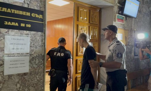 Пуснаха под домашен арест един от задържаните за нападението над шефа на полицията в Русе
