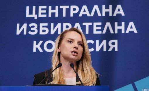 Избирателната активност на първия тур от президентските избори е 22,98%