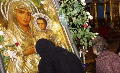 Голяма Богородица е! Честваме майката на Иисус Христос
